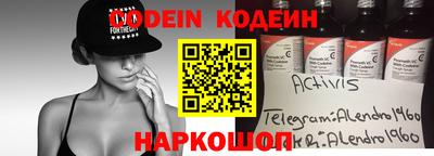 амфетамин Волжский