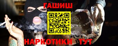 амфетамин Волжский