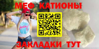 амфетамин Волжский