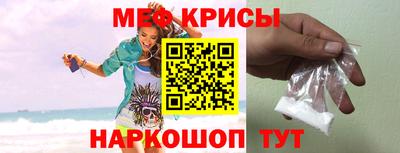 амфетамин Волжский