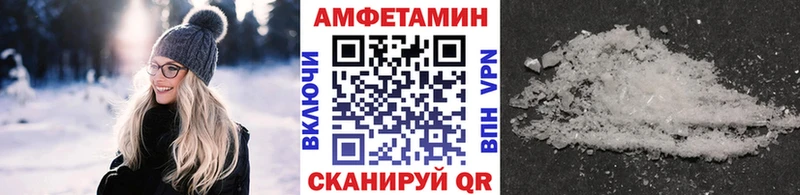 МЕТАМФЕТАМИН кристалл  hydra зеркало  Тара  как найти  