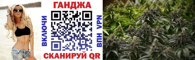 МАРИХУАНА Amnesia  Тара 